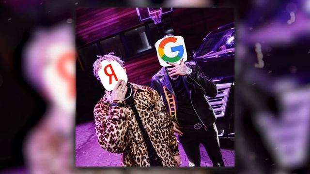 GOOGLE & Алиса - Cadillac смотреть онлайн