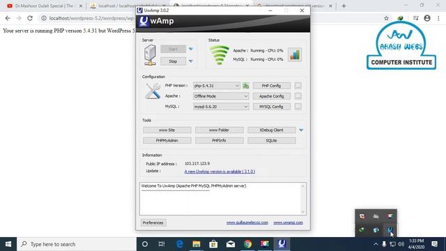 10 WORDPRESS INSTALLATION | WEBSITE DEVELOPMENT | PUNJABI LANGUAGE | AKASH WEBS COMPUTER INSTITUTE смотреть онлайн