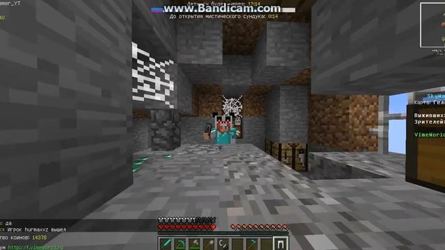 Играем На Лаунчере VimeWorld/Что-То Пошло Не Так!!! смотреть онлайн