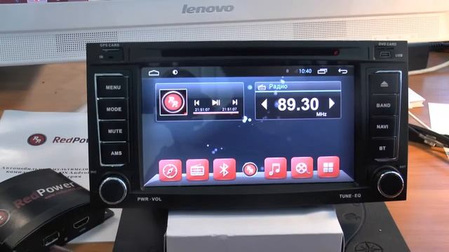 Штатное головное устройство Redpower 18142 VW Touareg, Multivan смотреть онлайн