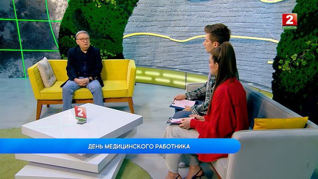 День медицинского работника! Сергей Качан - врач-анестезиолог! смотреть онлайн