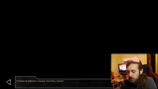 Memories Never Die #1 - бесконечное лето | Evgenirus