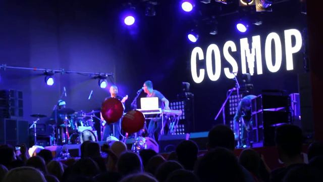 Therr Maitz Muzeon Park 2 смотреть онлайн