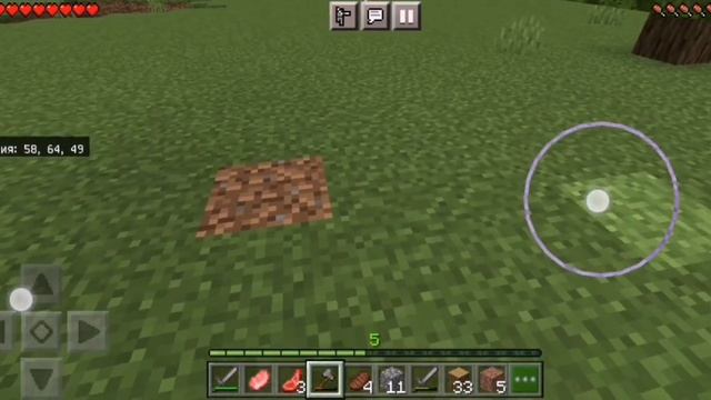 Прохождение майнкрафта 1.19 [серия 2]. Ваше решение. смотреть онлайн