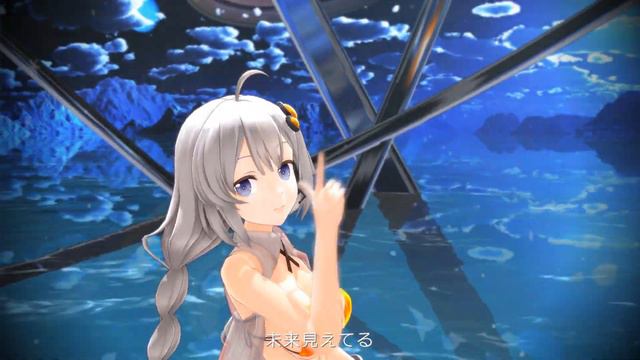 【つみ式紲星あかり水着Ver】沈む世界 / 斬り丸 feat.紲星あかり【MMD｜VOCAROIDオリジナル曲】KizunaAkari & MikuMikuDance смотреть онлайн