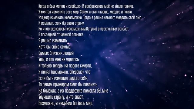 Твои главные ошибки в жизни! Психология успеха поможет понять как освободить себя от плохих мыслей! смотреть онлайн