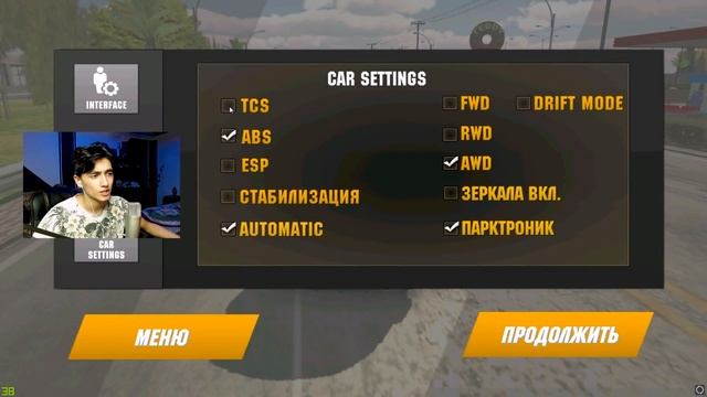 ФИШКИ И ЛАЙФХАКИ В Car parking multiplayer | КАК ПОЛУЧИТЬ ЛЮБУЮ ТАЧКУ БЕСПЛАТНО !? смотреть онлайн