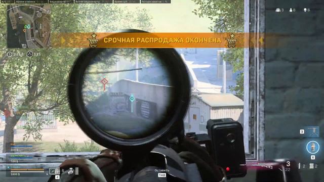 Самый лучший Снайпер из России Warzone смотреть онлайн