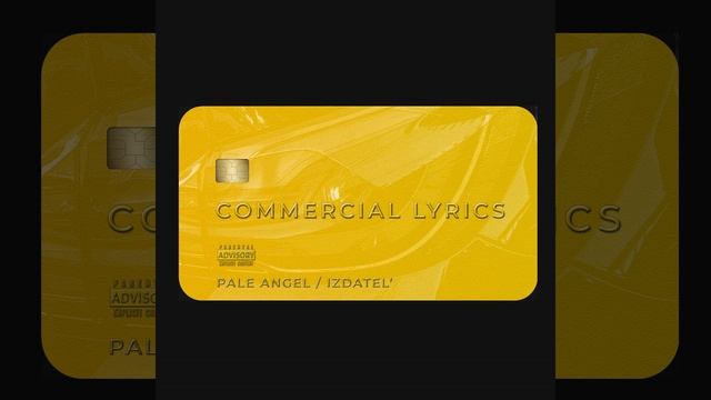 Интеллигенция смотреть онлайн