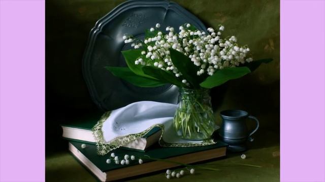 Натюрморты с полевыми цветами смотреть онлайн