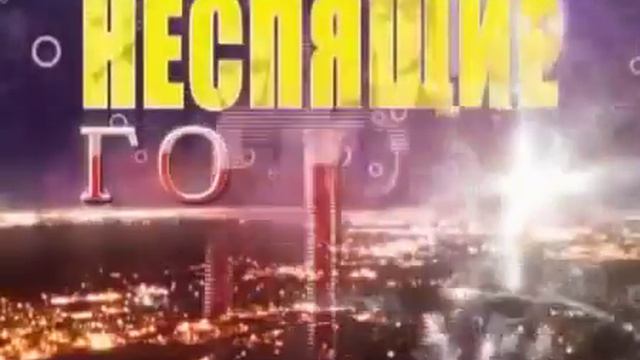 OverLove на канале "ВКТ" смотреть онлайн