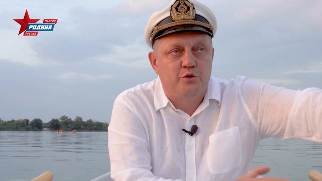 Пять решений, как сделать наши реки чистыми - Олег Пахолков смотреть онлайн