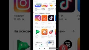 как очистить другое в телефоне ксяоми Redmi 9A