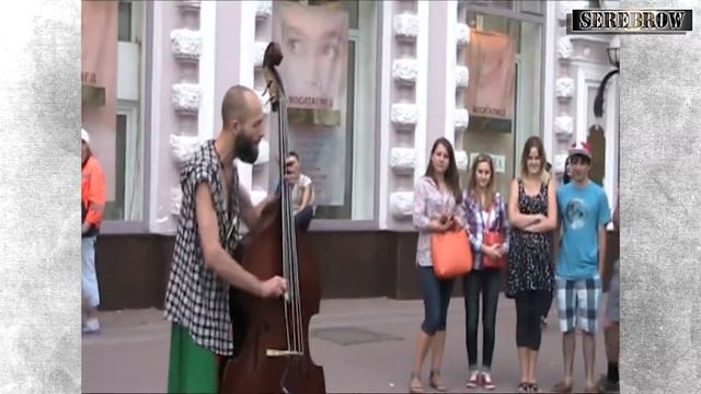 #serebrow /  Арбат / Москва (2012год) / Кунлла Манезъ