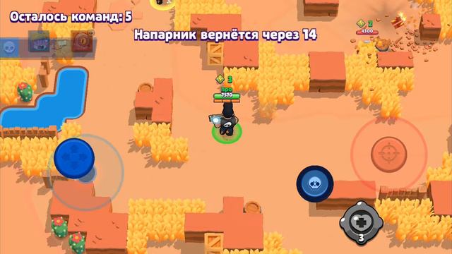 , Андрей играет в brawl Stars смотреть онлайн