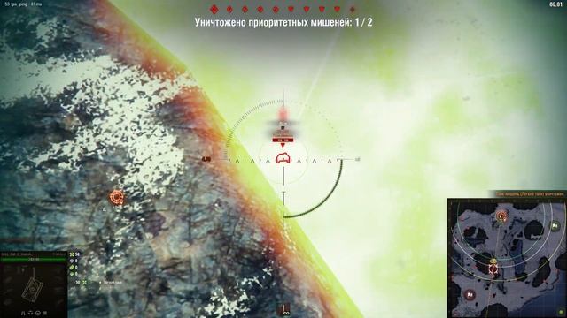 Как получить НАХАЛЯВУ серебро в World of Tanks? | WOT смотреть онлайн