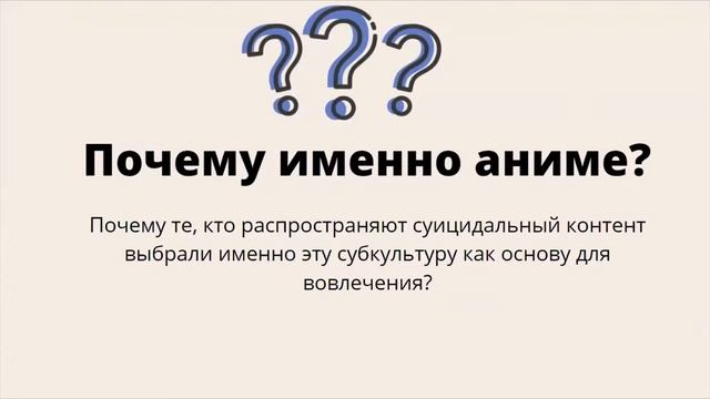 Вебинар "Мониторинг социальных сетей" (2-е занятие) (Перзентбаева С.Б., психолог БИЛ) смотреть онлайн