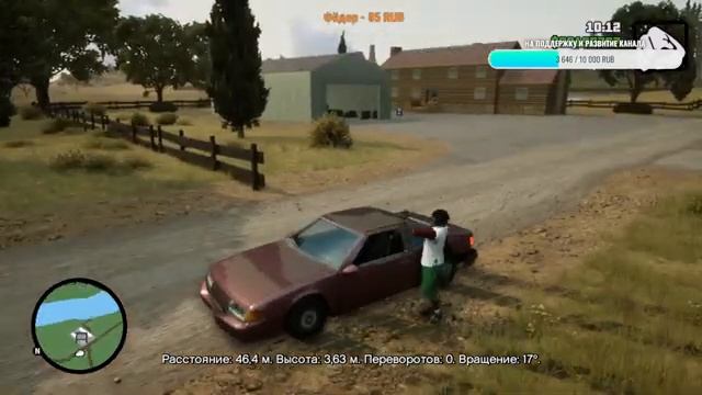 GTA San Andreas: Definitive Edition - Автосалон, задания Торено и лютая Летная школа (Часть 8) смотреть онлайн