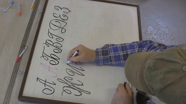 Буду учиться красивому почерку. Calligraphy смотреть онлайн