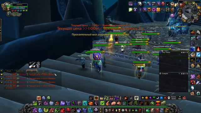 ЦЛК 25 ГБ смотреть онлайн