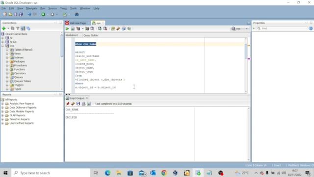 DYNAMIC PERFORMANCE VIEWS смотреть онлайн