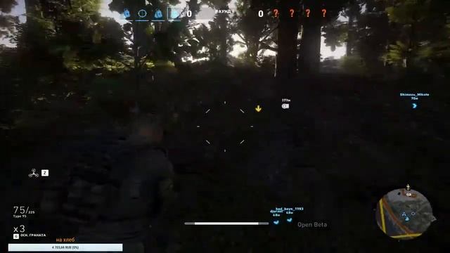 Ghost Recon Wildlands: Ghost War-Open Beta смотреть онлайн