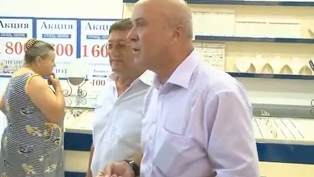 2015 - Открытие нового торгового центра «Встреча» смотреть онлайн