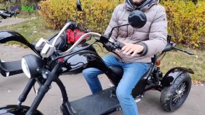 SKYBOARD TRIKE CHOPPER-4000 - брутальный трайк с независимой подвеской!