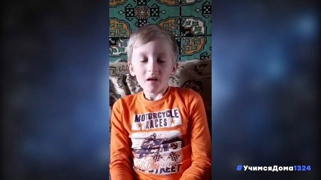 День космонавтики в 1з классе смотреть онлайн