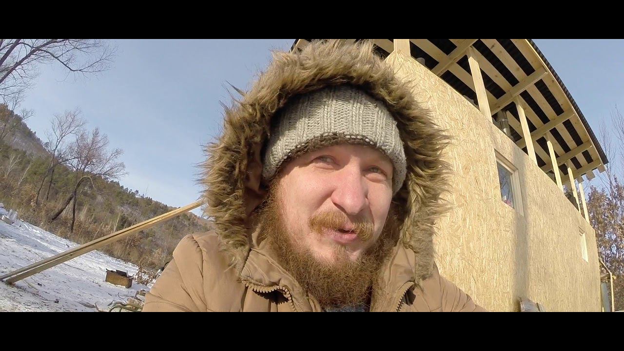 Герин кабель День 53