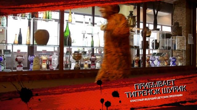 Музеи Москвы смотреть онлайн