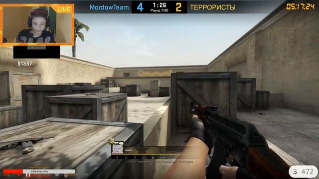 ИГРАЮ ТУРНИР (CS:GO) смотреть онлайн