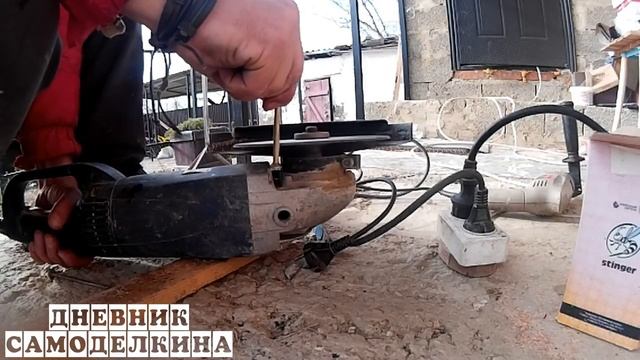 ✅ ШТАТИВ ДЛЯ ПРОЖЕКТОРА СВОИМИ РУКАМИ! СМОТРЕТЬ РЕКОМЕНДУЕТСЯ!!! ;) смотреть онлайн