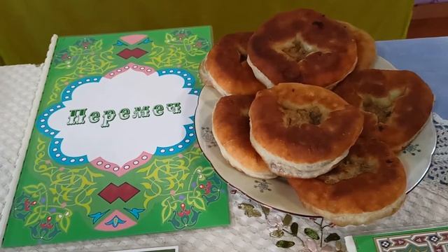 Презентация в Новоподзорново смотреть онлайн