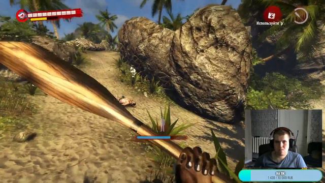 dead island: riptide стрим прохождение часть # 1 смотреть онлайн
