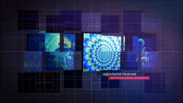 Технология изготовления невидимых картин. Уникальная разработка.