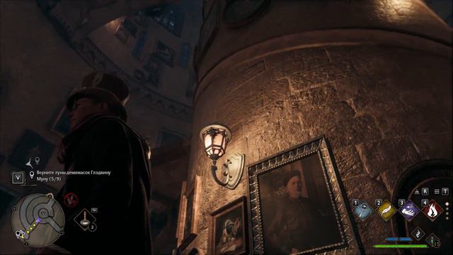 Hogwarts Legacy # Загадки Хогвартса ! смотреть онлайн