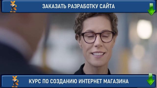 Создать сайт бесплатно самому с нуля Как открыть интернет магазин с нуля смотреть онлайн