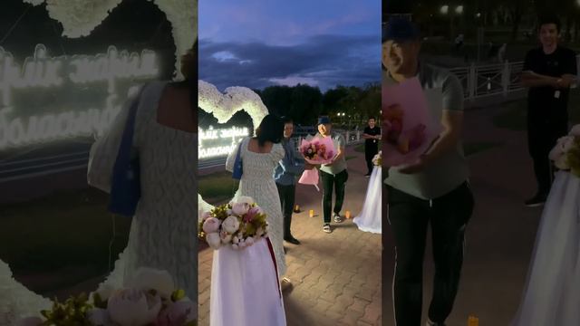 Там, где рождается семья❤️Предложение замуж в Талдыкоргане🥰 смотреть онлайн