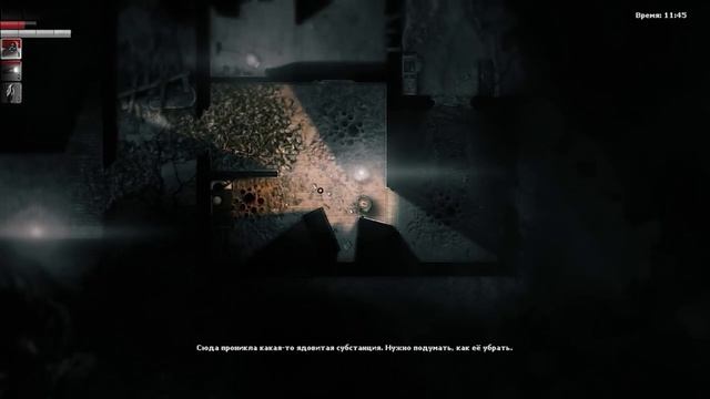 Мои страдания в Darkwood. Часть 1 смотреть онлайн