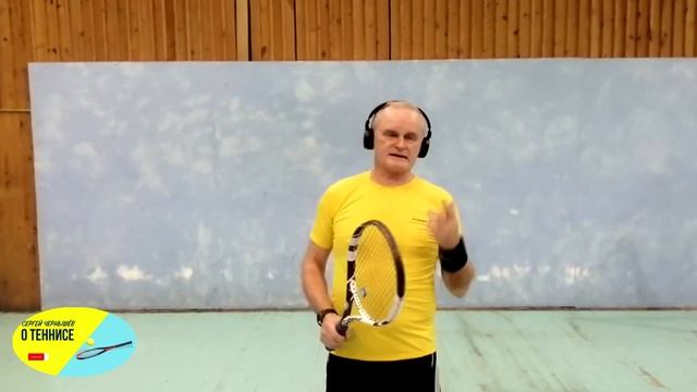 61 Обучение бекхенд смотреть онлайн