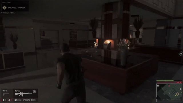 Mafia III. Stones Unturned. #2. Devotchka смотреть онлайн