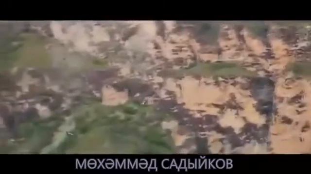 ТАТАРЧА АЗАН смотреть онлайн