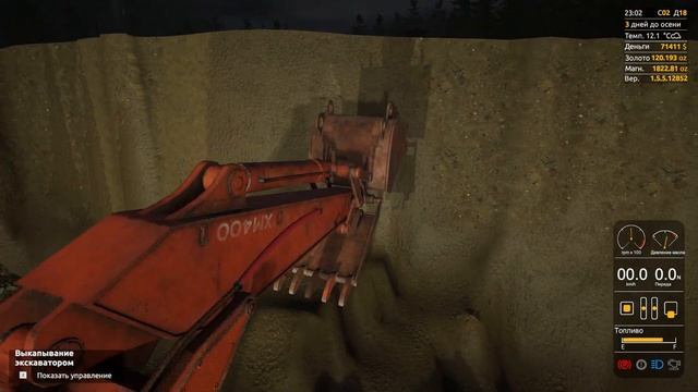 Gold Rush: The Game - Leaderboards S-4. (18) Закупаем запчасти впрок. смотреть онлайн