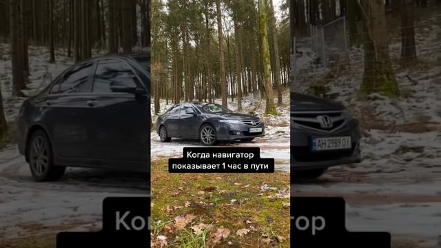 Скорость #прикол #bmw #volkswagen #mercedes #авто #автомобили #беларусь #audi смотреть онлайн