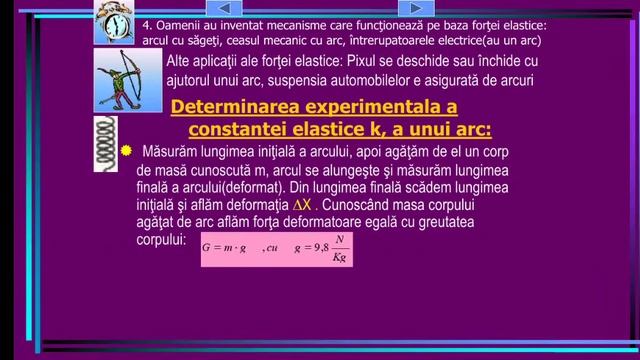 Fizică :Forța elastică Fe. Clasa a VI-a смотреть онлайн
