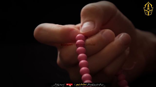 Alam Nashrah Laka Sadrak Pani Par Parhnay Ka Moujza | Jo Mango Ge Woh Mil Jaayegaa смотреть онлайн