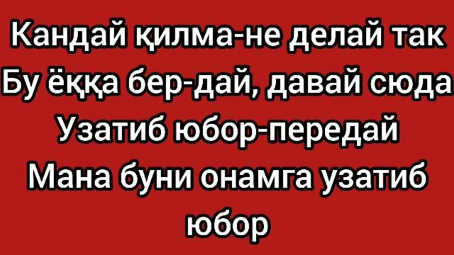 13-ДАРС. РУС ТИЛИ. ЎН дақиқада 25 та гап ўрганинг.Оғзаки нутқ.Грамматикасиз.