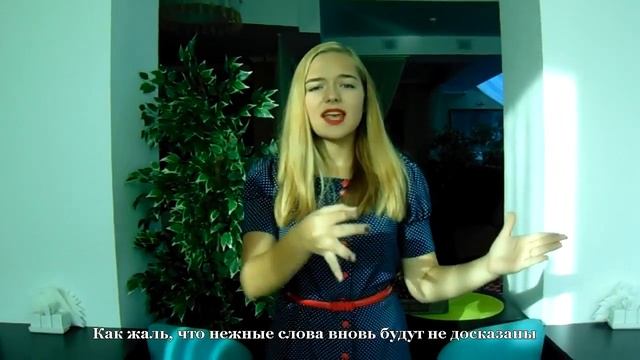 Жестовая песня "Мама-мамочка" смотреть онлайн