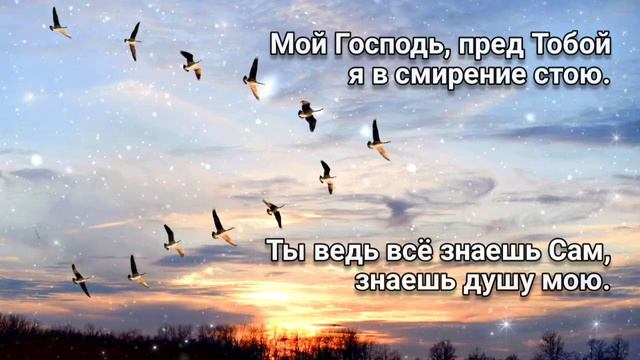 🎼Улетают года, неизбежно, как звук, Сколько радостных встреч, сколько горьких разлук ... смотреть онлайн